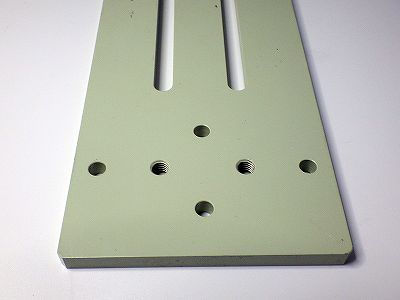 サムネイル： 【中古品】誠報社　タカハシカラー マルチプレート