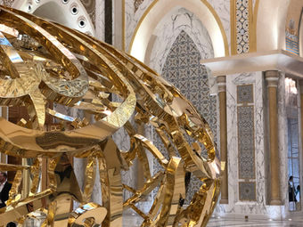 Abu Dhabi.jpeg