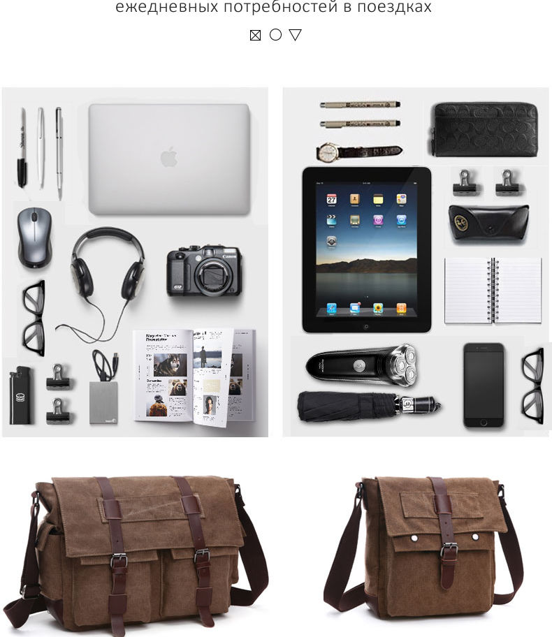 Scione Men Business Messenger Bags