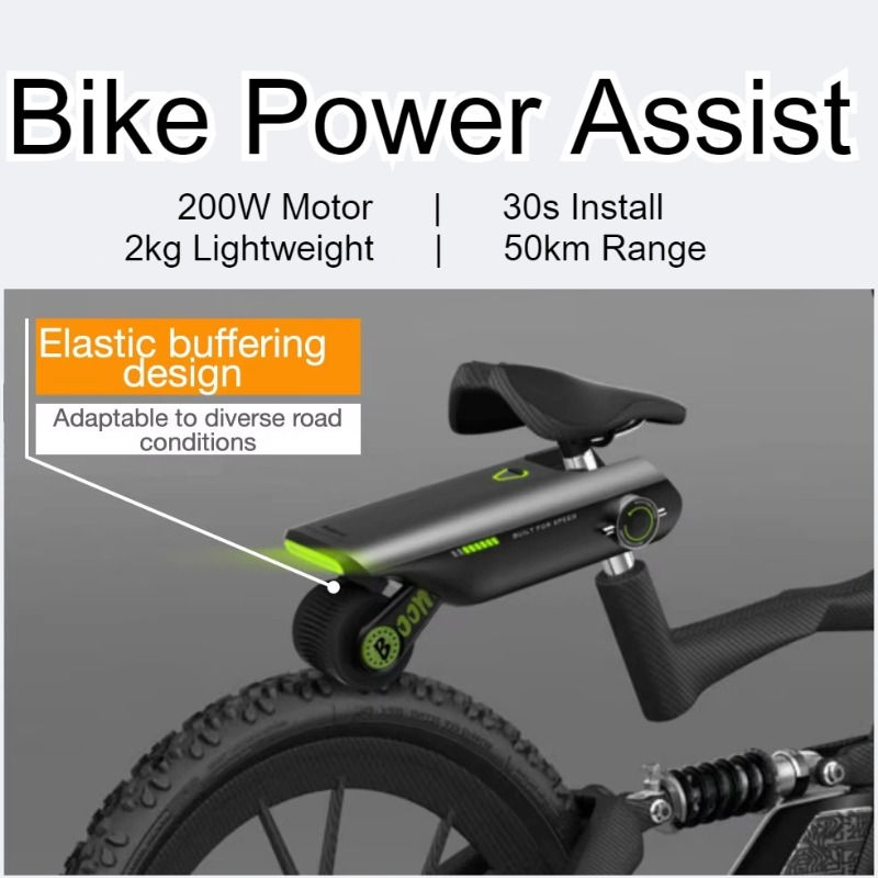 P.Wheel E-Bike Conversion Kit – 200W Motor, 50km Range, Quick Install, APP Con