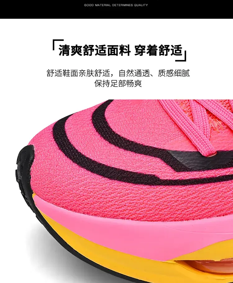 Running Shoes