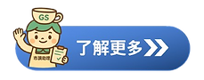 新增標題__6_-removebg-preview.png