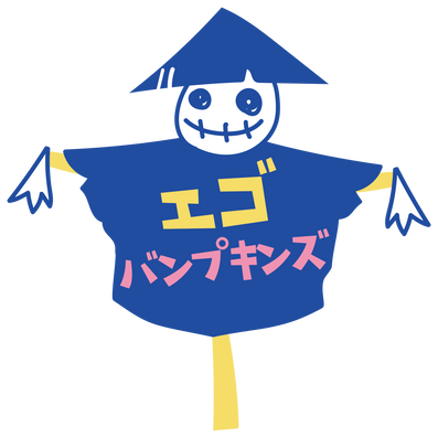 新しいコレクション Bump イラスト 無料イラスト画像 新しいコレクション Bump イラスト 無料イラスト画像