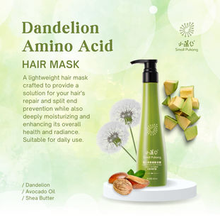 Small Pukong Hair Mask