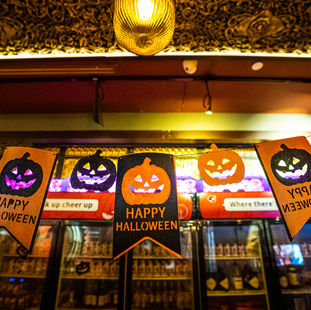 Helen's Bar Halloween