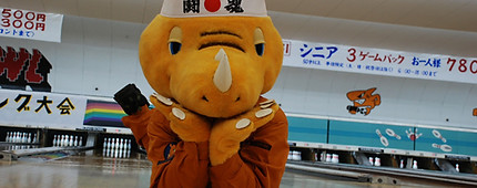ヤンボー.jpg.jpg