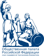 Логотип_Общественной_палаты_Российской_Федерации.png