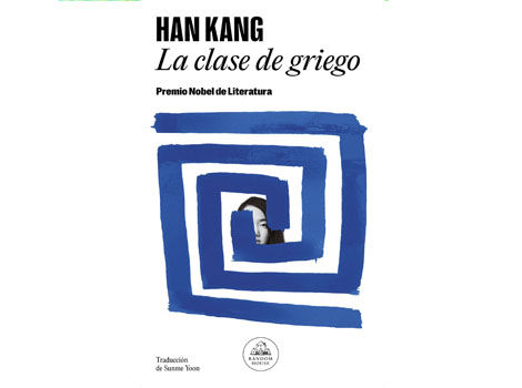 La clase de griego (2011) de Han Kang