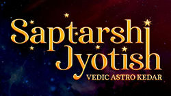 Saptarshi Jyotish Logo Full Image JPG