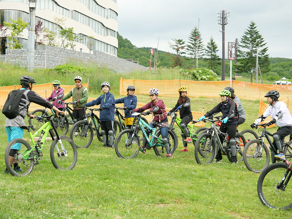 Niseko United Mountain Bike MTB