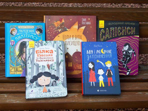 Фіналісти щорічного конкурсу Дитяча Книга року ВВС - 2019