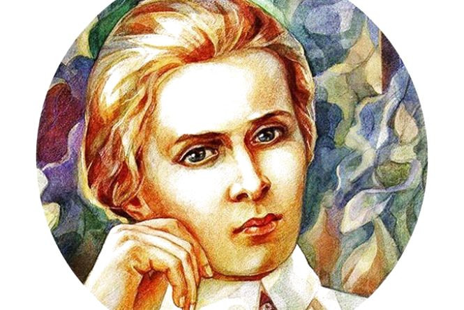 премія імені Лесі Українки