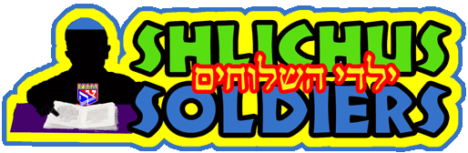 Hachana Project Resources