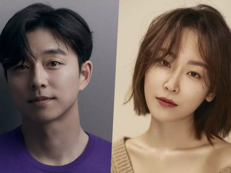 Gong Yoo и Seo Hyun Jin потвърдени за нова драма