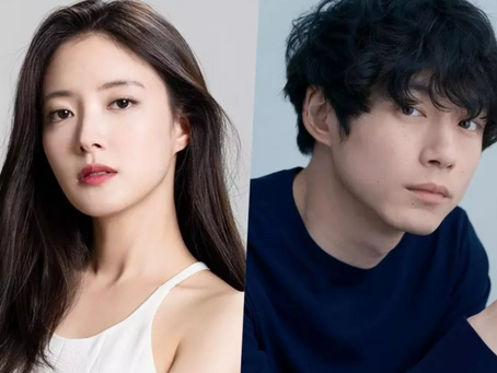 Lee Se Young води преговори за драма с участието на Sakaguchi Kentaro