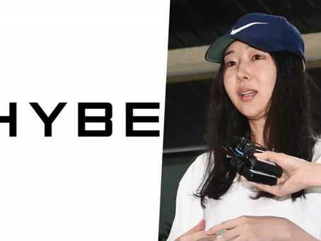 HYBE отричат твърденията на Min Hee Jin; ще заведат насрещно дело за фалшиви твърдения