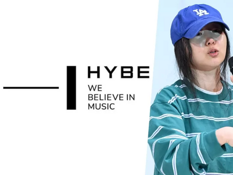 Min Hee Jin завежда дело за клевета срещу петима директори на HYBE