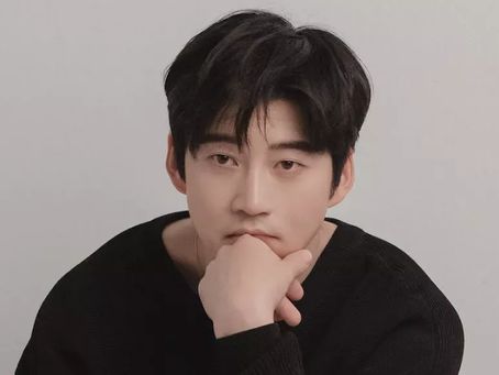 Компанията на Yoon Kye Sang потвърди, че актьорът е във връзка