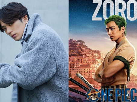 5 любопитни факта за новоизгряващата звезда на Netflix - Mackenyu