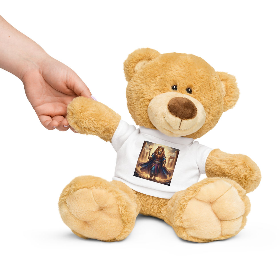 Thumbnail: Return of the Lion Teddy Bear