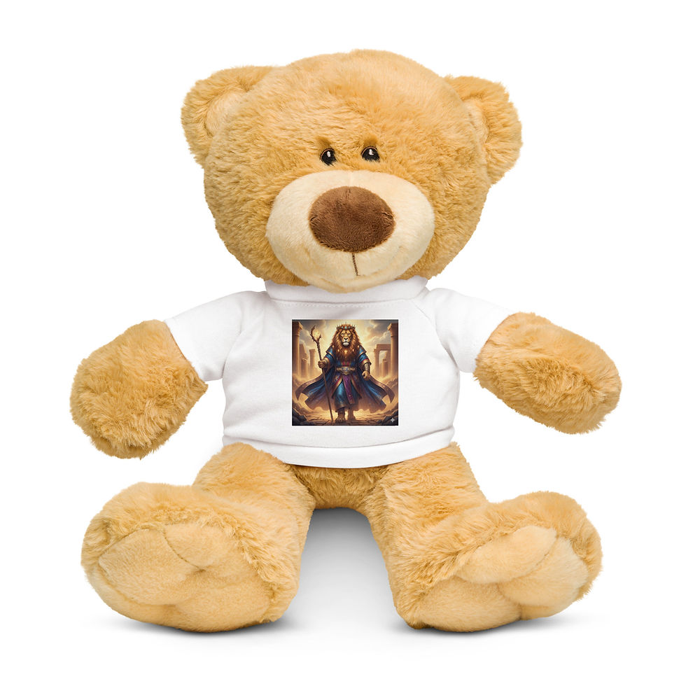 Thumbnail: Return of the Lion Teddy Bear