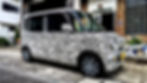 doodlemonster/car
