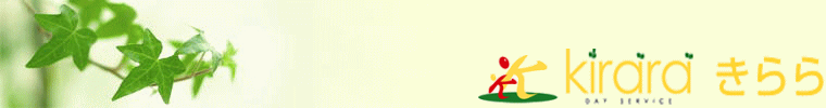 Kiraraバナー