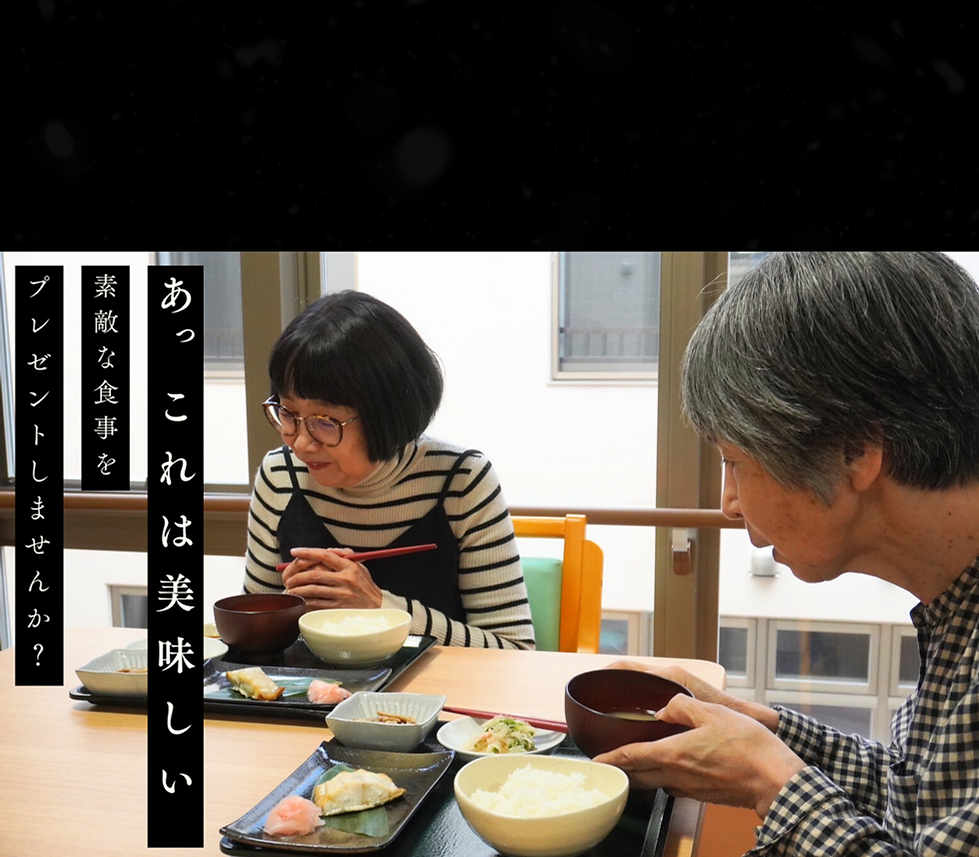 前はあまり 気にならなかったのに・・・ (2).png