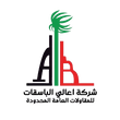334191439_1285450572036116_9129039393537322971_n-removebg-preview.png