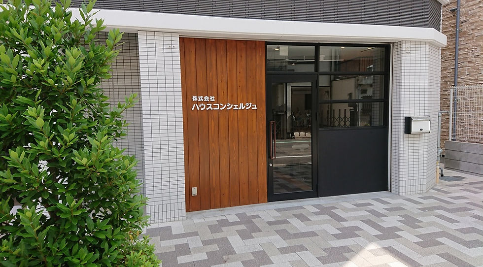 office picture