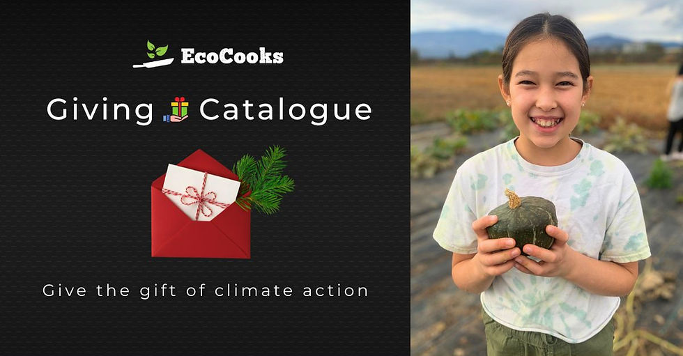 Gift catalogue campaign launch 2025 banners (1200 x 630 px) (3).jpg