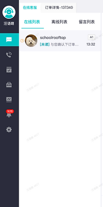 image 93.png