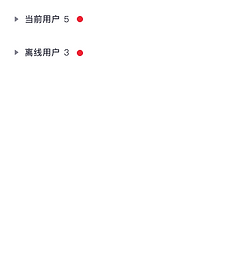 红点透出-1.png