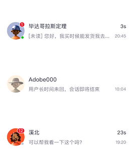Frame 427321900.png