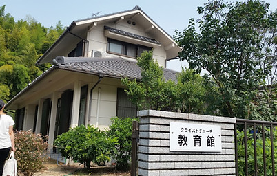 教育館.jpg
