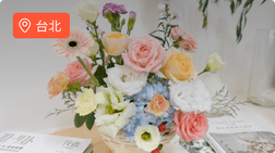 花序 LIVING FLOWER LIFE