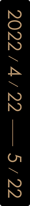 422-522_2x.png