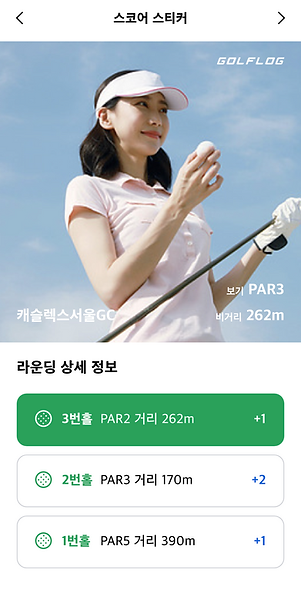 공유하기.png