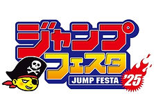 スクリーンショット_22-10-2025_141234_www.bing.com.jpeg
