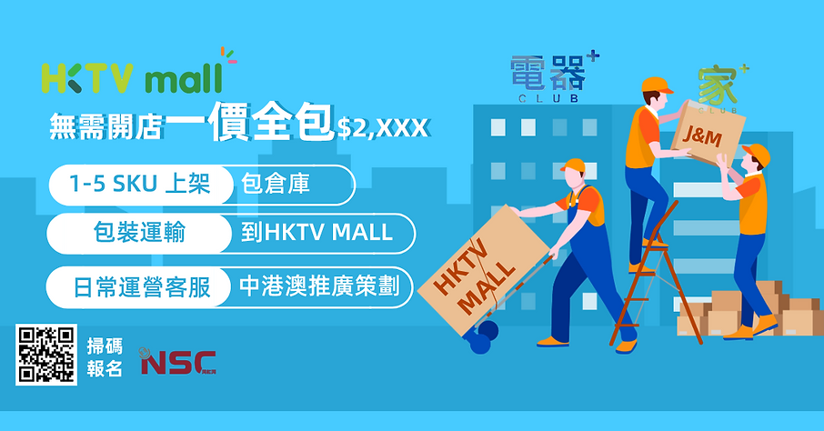 副本_未命名_自定义px_2020-11-20-0 (1).png