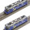 Thumbnail: Roco WRS Re 421 Electric Locomotive Set 7510045 HO Scale DCC  Sound
