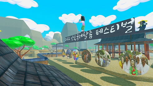 스샷3.png