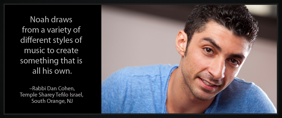Noah Aronson Music