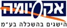 אקסיומה