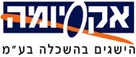 אקסיומה