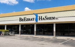 The new BeEzrat HaShem headquarters building