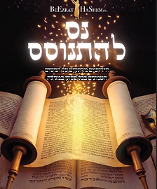 always keep your word