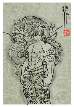 插画-《龙》媒介-板绘