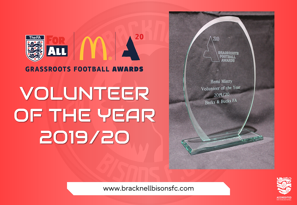 2020 Volunteer of the Year award
