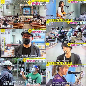 CX「イット」ダイジェスト
